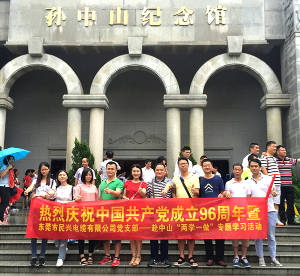 1502683350533172.jpg 20170814-31.jpg